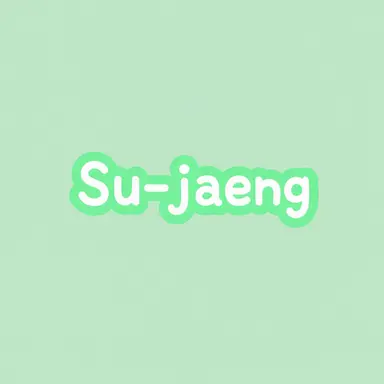 Profile image of Sujaeng