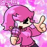 Profile image of 페넬로페