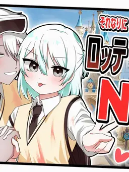 Profile image of イ・ベイル