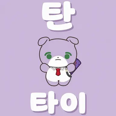 Profile image of 켄모치 토야