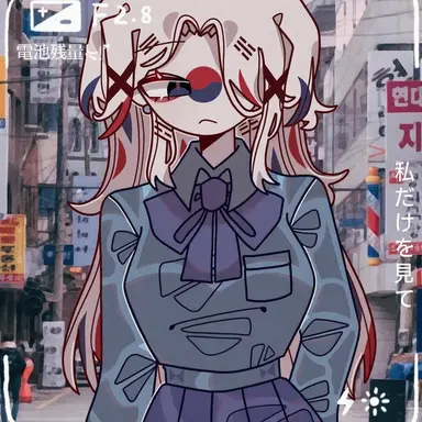 Profile image of 韓国