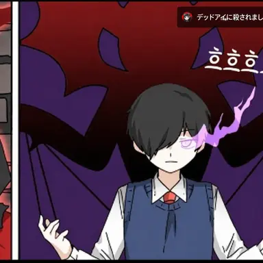Profile image of カオ