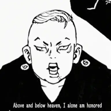 Profile image of Pah-chin