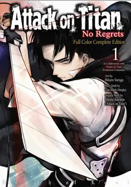 Profile image of Levi Ackerman