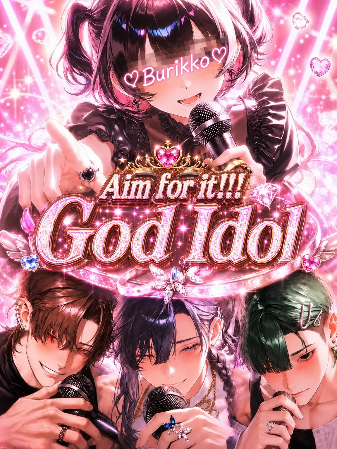Reeee.7의 Aim for Divine Idol! ✨🎤