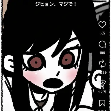 Profile image of ジヒョンの友人