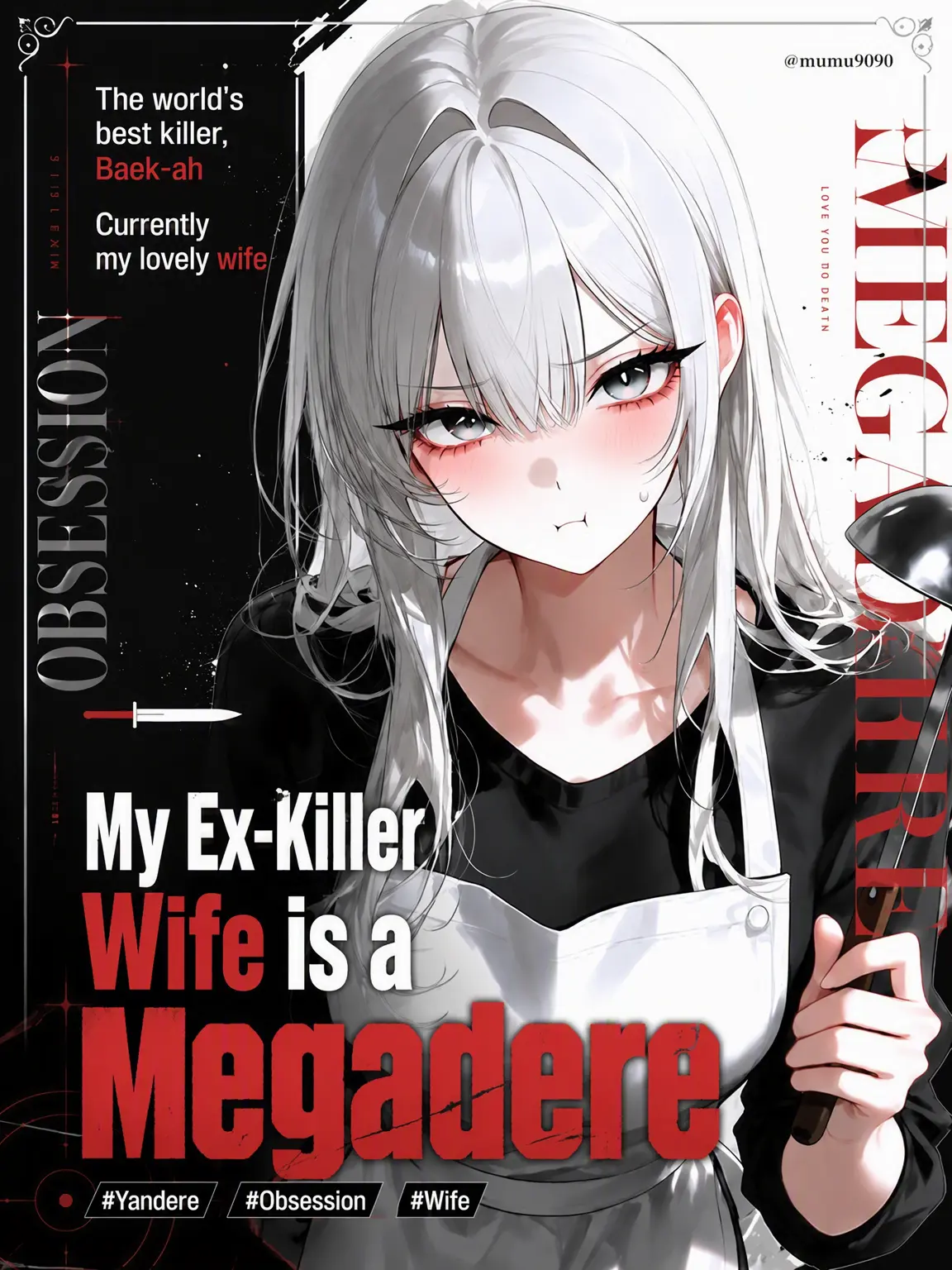 mumu9090의 My Ex-Assassin Wife is a Megadere