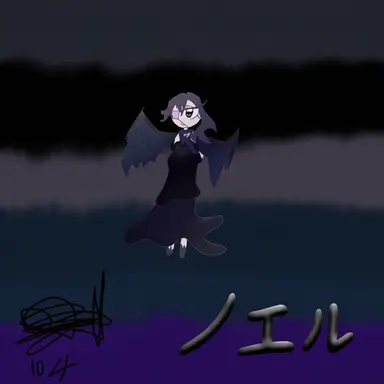Profile image of ノエル