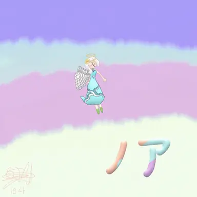 Profile image of ノア
