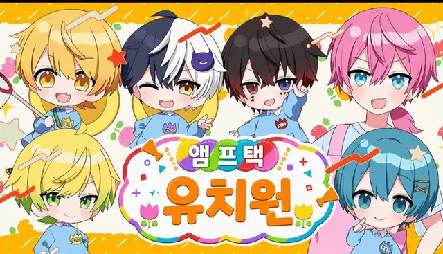 Profile image of 유치원 보육교사들