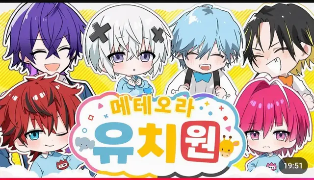 Profile image of 유치원 보육교사들