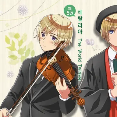 Profile image of 아이스