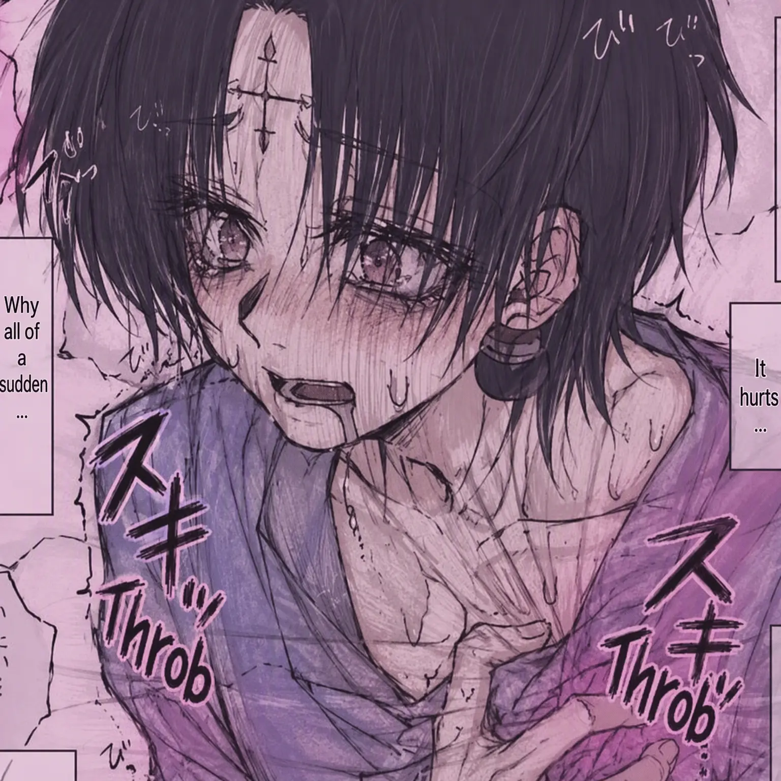 BigSheaf3881의 Heart... 🫀