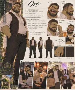 Profile image of 바자가질