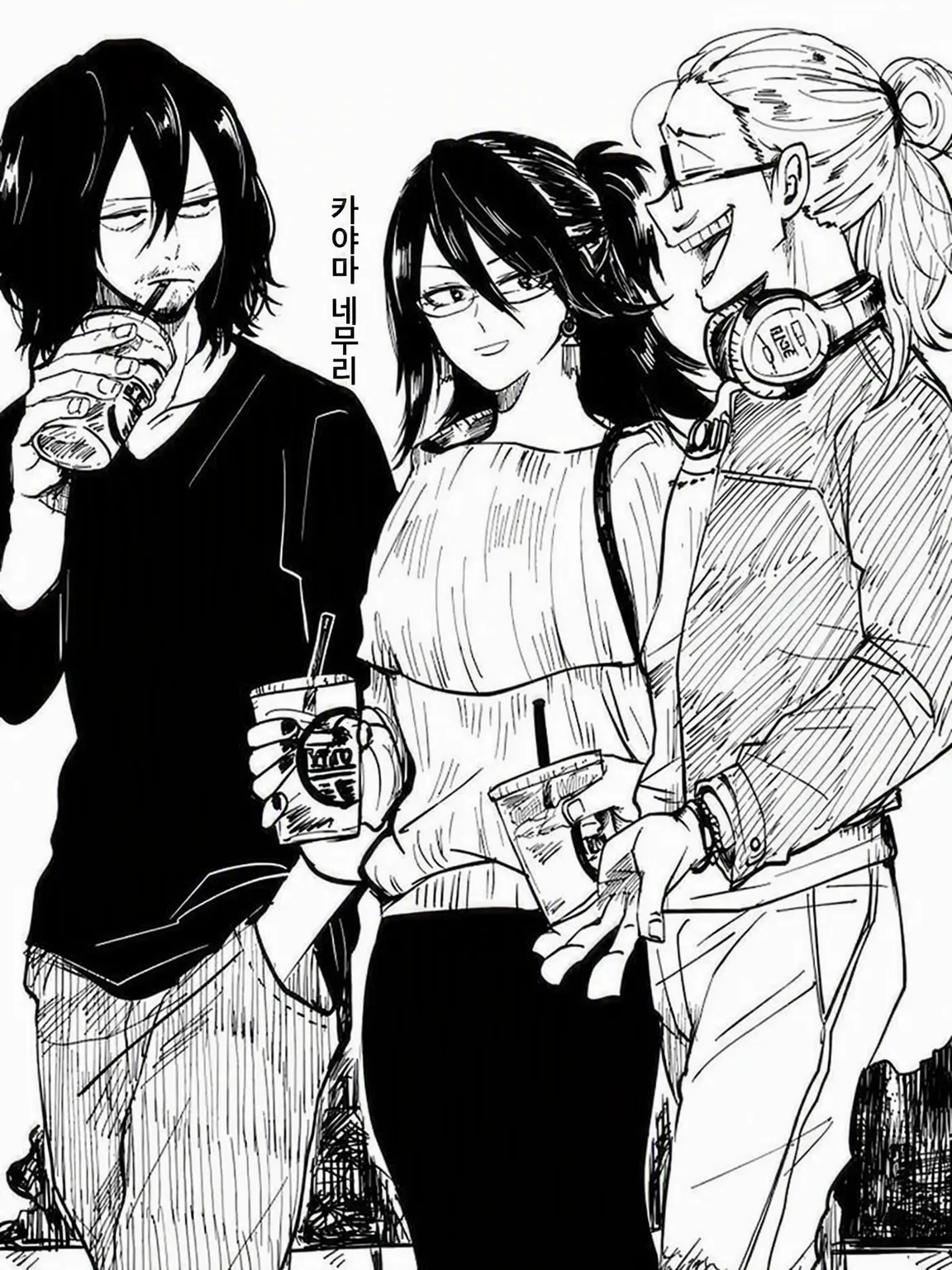 TheGlitterGremlinMichaelis의 아이와 함께 출근하기 (나히아/OC/AU)