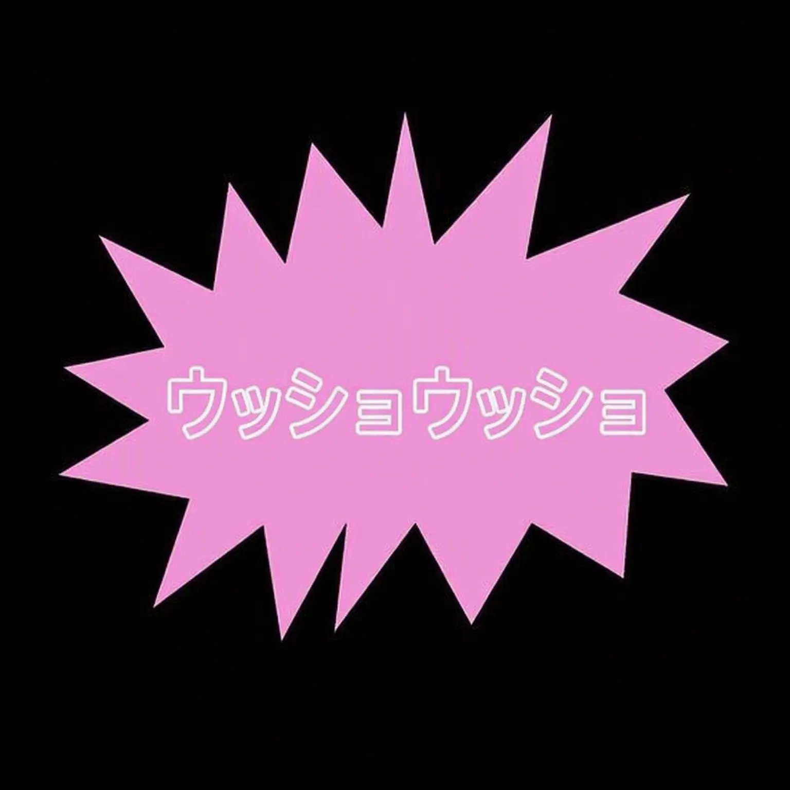 DeepChef1448의 スキズと旅行に行こう！(+狐女追加)
