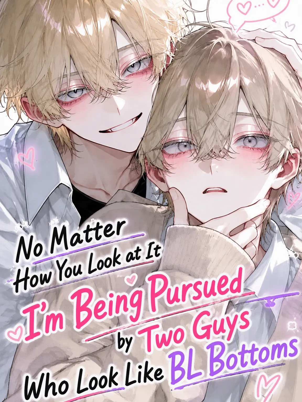 l_lo_oi의 Dominated by Two Bottom-Looking Guys
