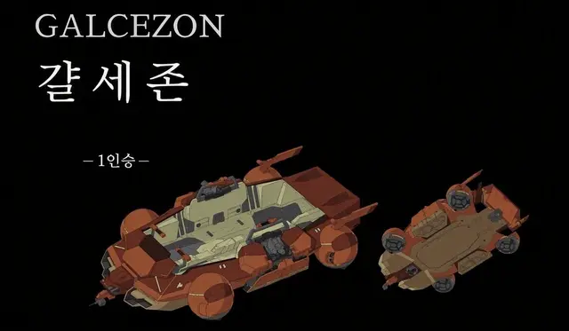 Profile image of 시벳