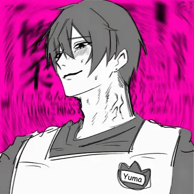 Profile image of Yuma Sakuma