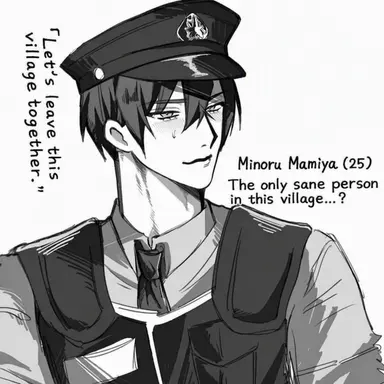 Profile image of Minoru Mamiya