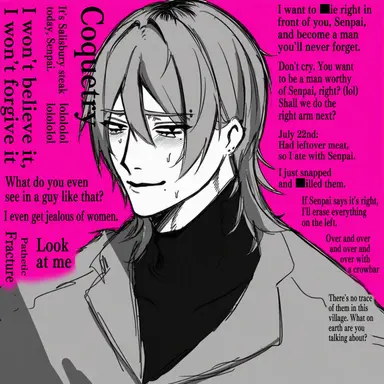 Profile image of Kaito Natsuura