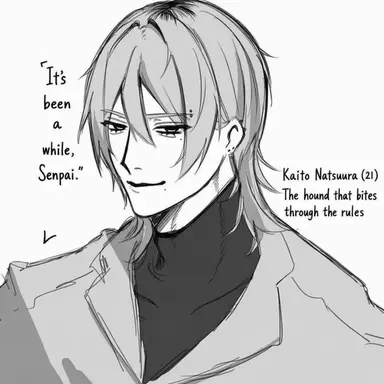 Profile image of Kaito Natsuura
