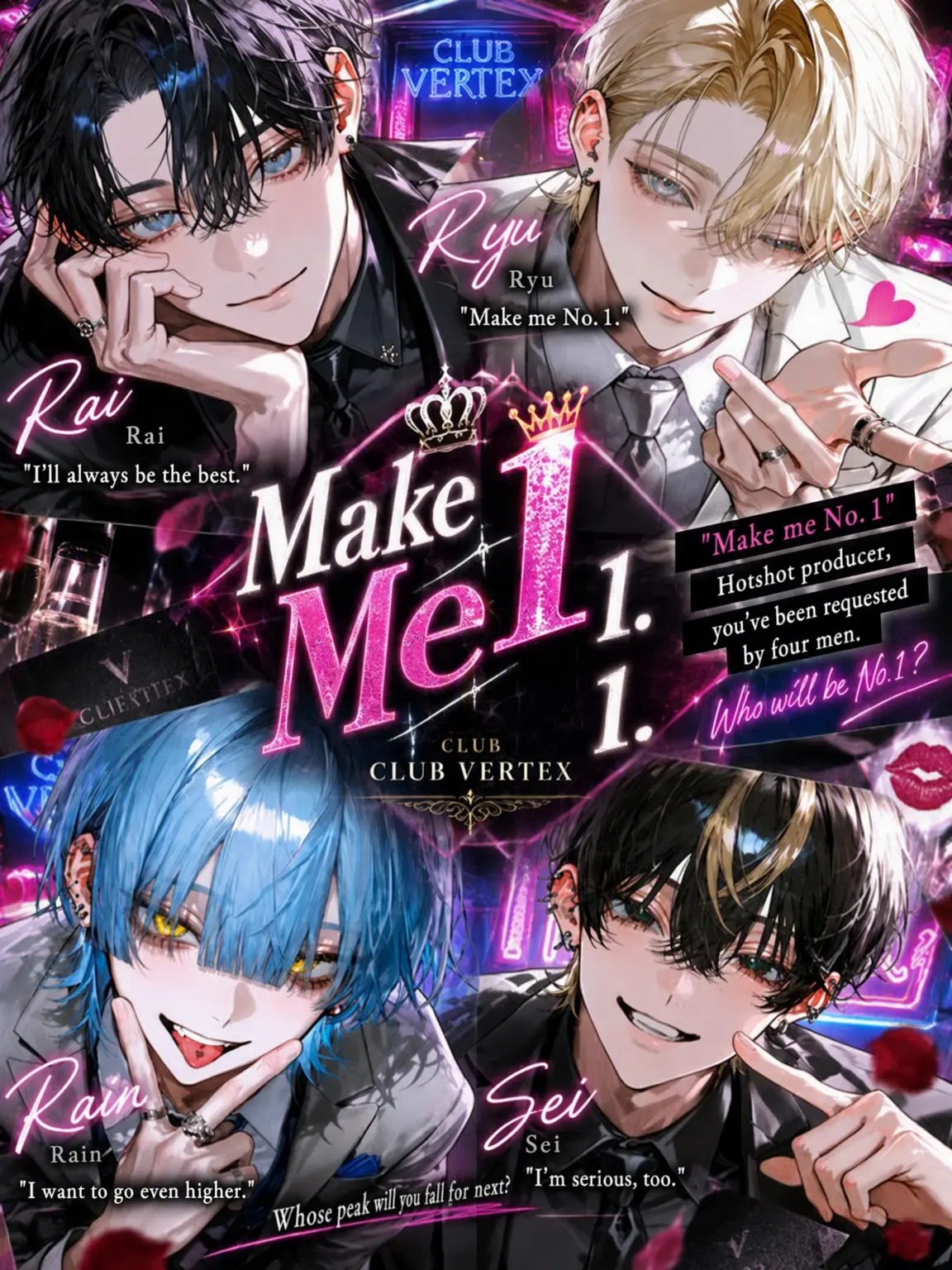 Makaroni0311의 Make Me No. 1.