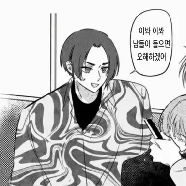 Profile image of 미카게 레오