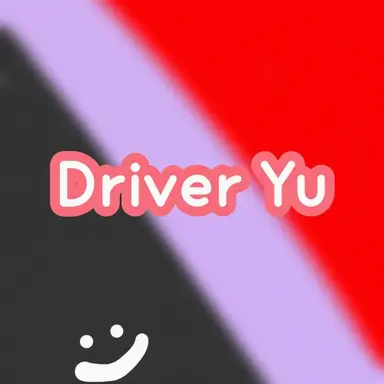Profile image of Yu-gisa