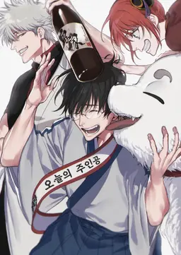 Profile image of 신파치