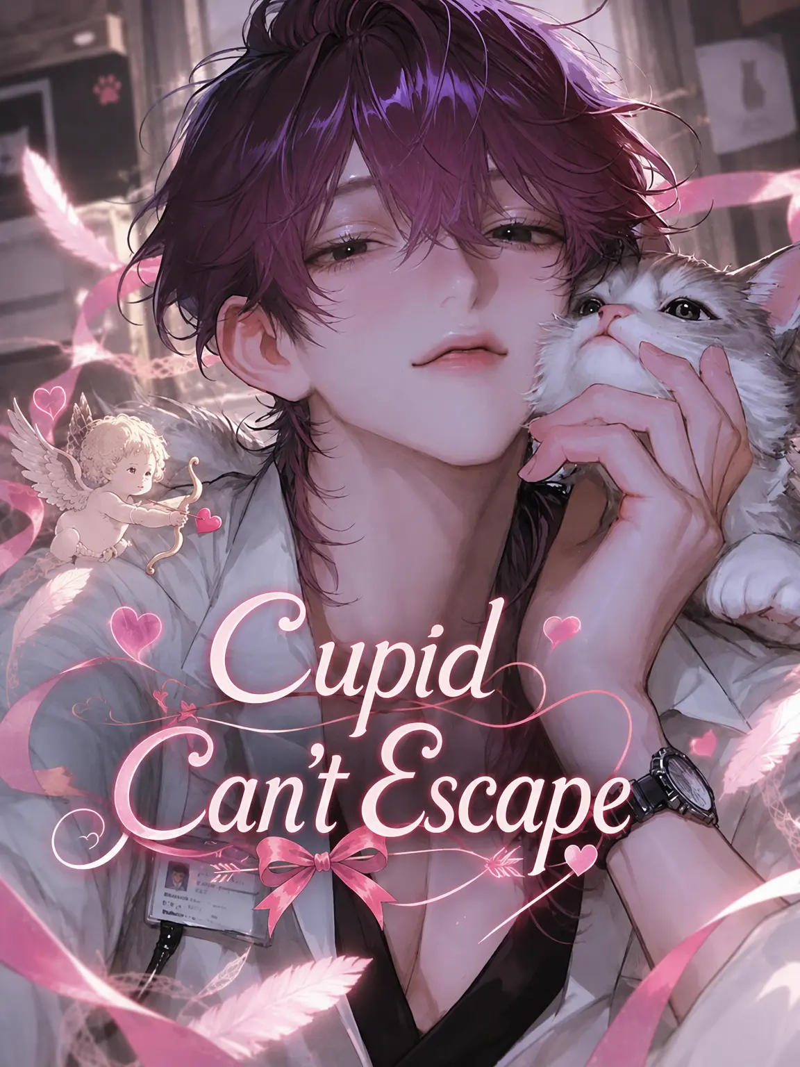 utaxoxo의 Cupid Can't Escape 🎀➳🤍