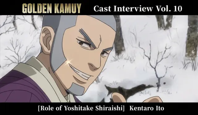 Profile image of Yoshitake Shiraishi