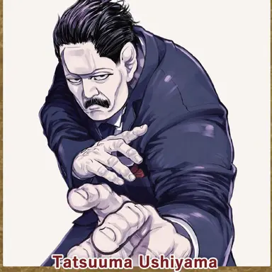 Profile image of Tatsuma Ushiyama