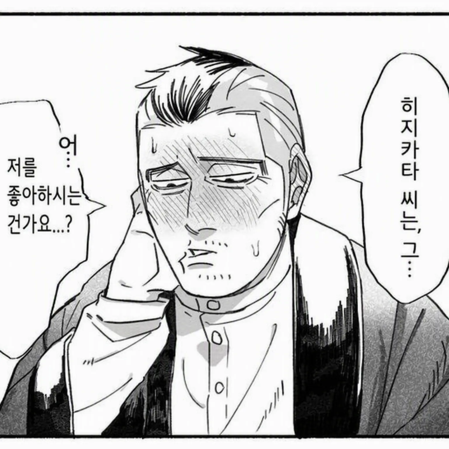 SleekTear1017의 나