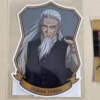 Profile image of Toshizo Hijikata