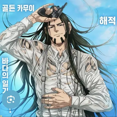 Profile image of 오사와 후사타로