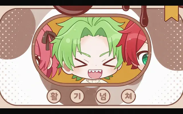 Profile image of 시바
