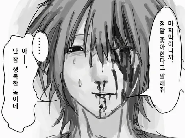 Profile image of 나기