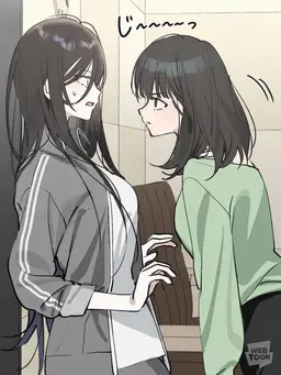 Profile image of パク・ソエ