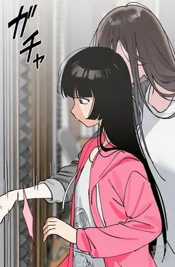 Profile image of オ・ミンジ