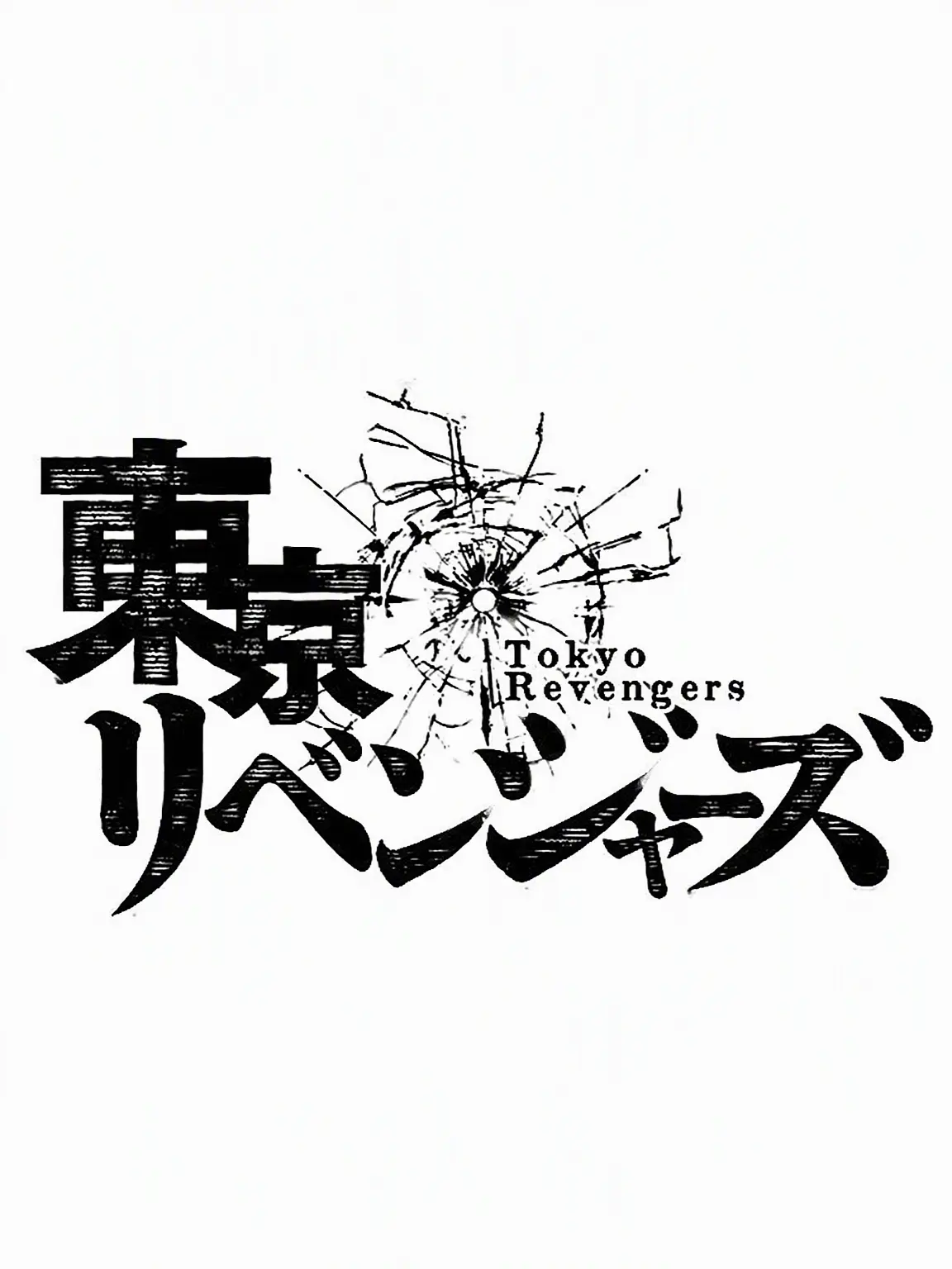 h.yr의 Naoto and Takemichi's Odd Tension