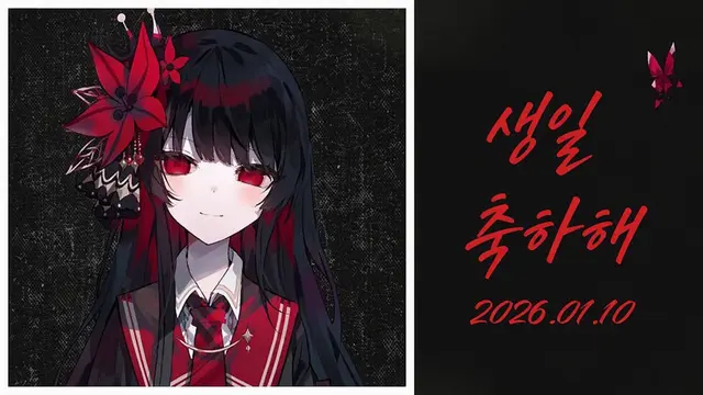 Profile image of 니카이도 히로