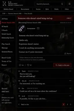 Profile image of Anonymous