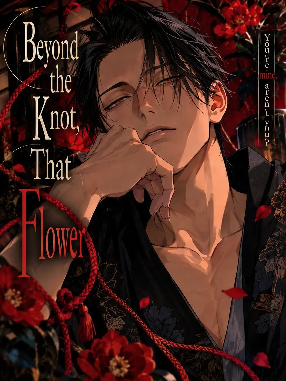 amenochi_binetsu의 The Bloom Beyond the Knot