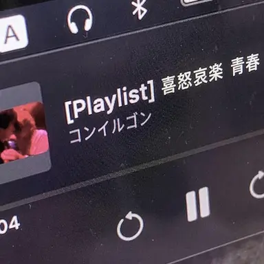 Profile image of キム・ガヨン