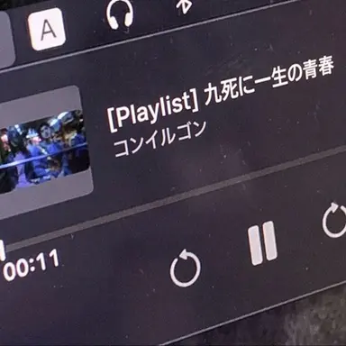 Profile image of イ・イェビン