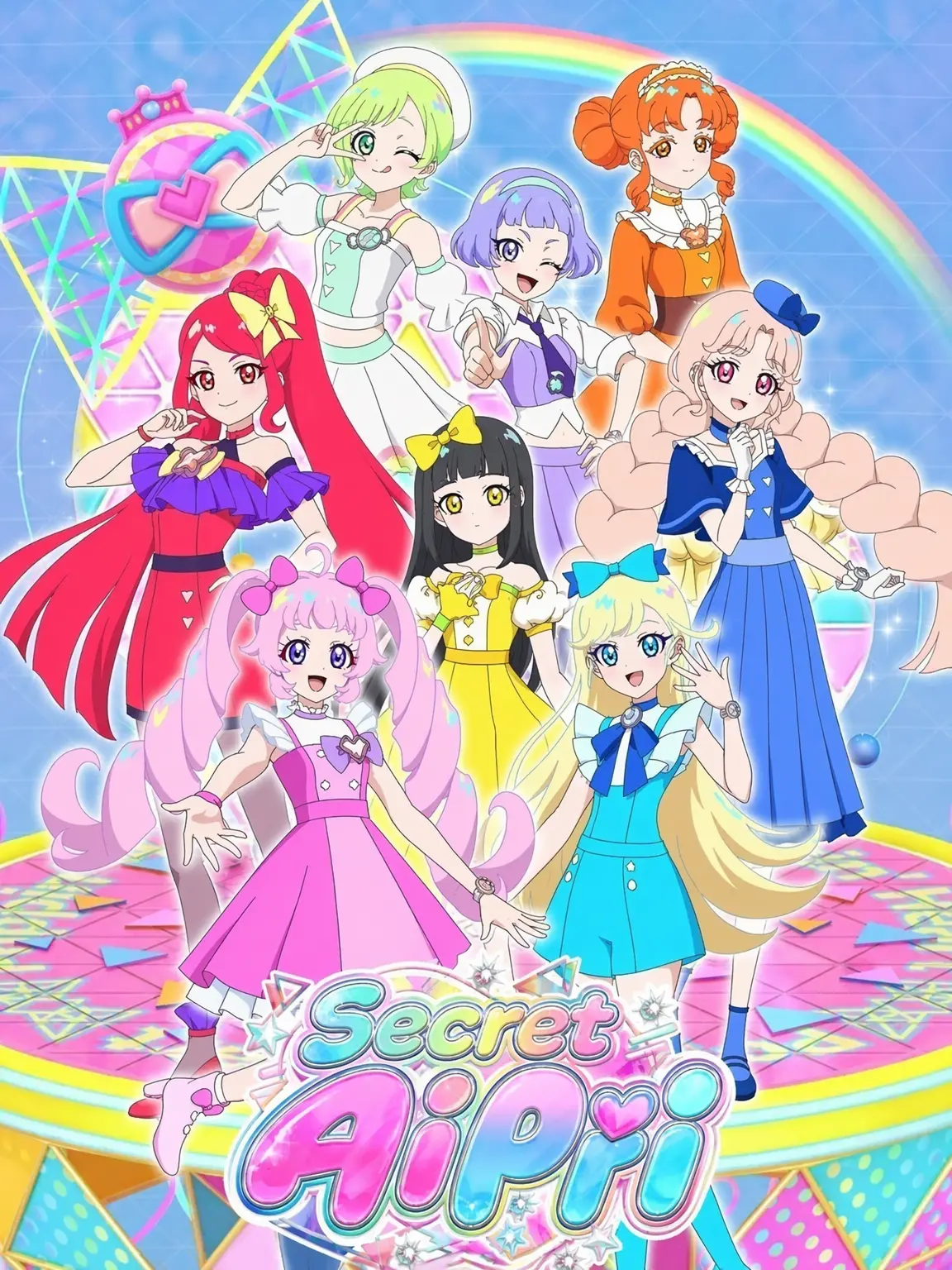 PettyLunr111.의 Secret AiPri [Idol Princess]