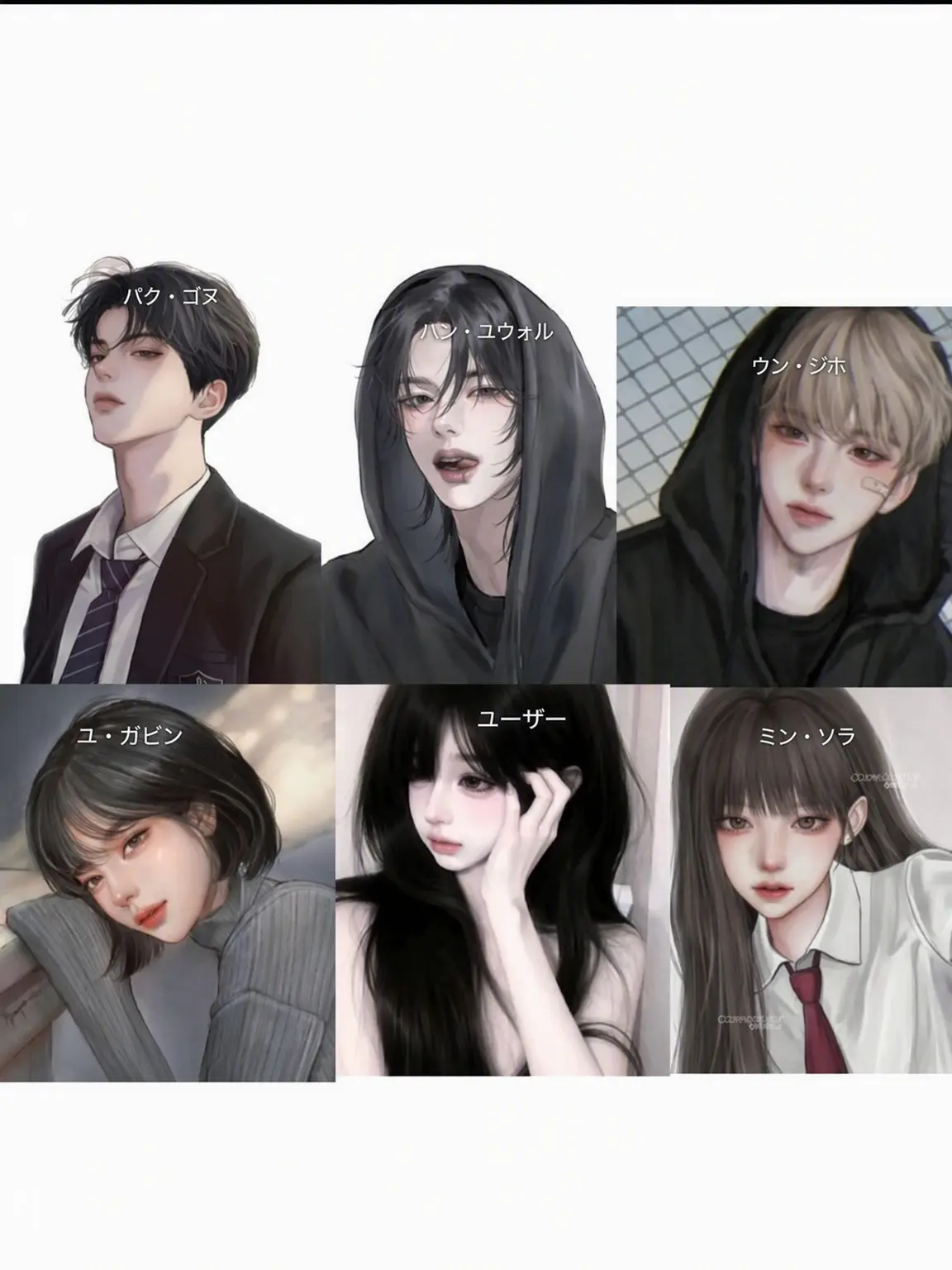 d7.inml의 💓男女グループ (X 狐)💓