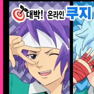 Profile image of 토리츠카 레이타