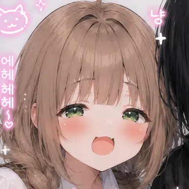 Profile image of 모카